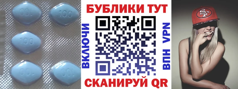 кракен ONION  Советский  Ecstasy VHQ 