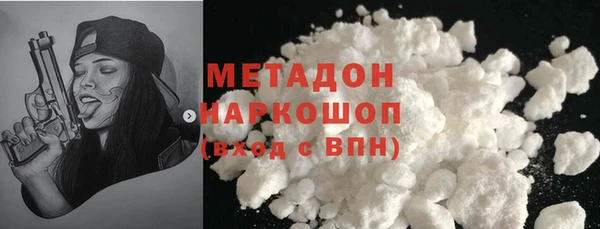 прущая мука Абаза