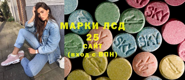 прущий лед Абинск