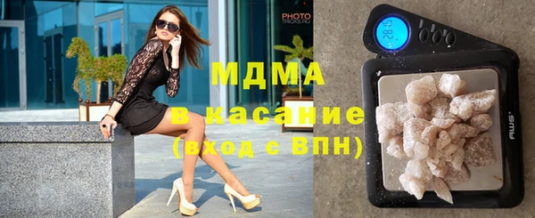 прущая мука Абаза