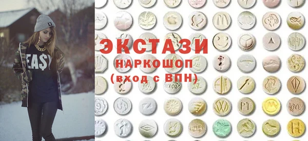 прущий лед Абинск